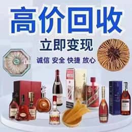 仙桃市购物卡回收站