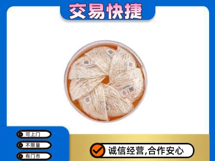 仙桃市回收燕窝