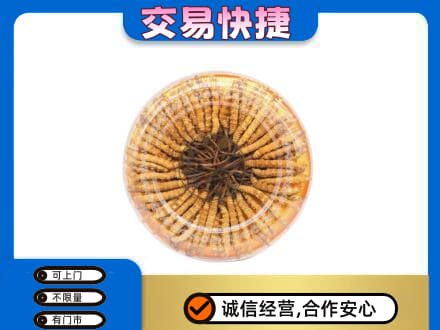 仙桃市回收虫草礼盒