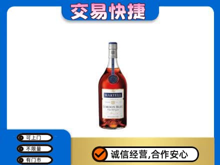 仙桃市高价回收蓝带