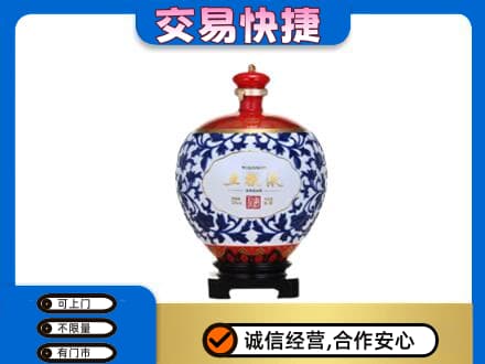 仙桃市名酒回收五粮液5.jpg