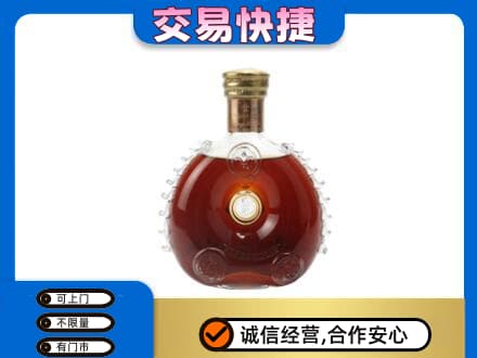 仙桃市洋酒回收路易十三空瓶.jpg